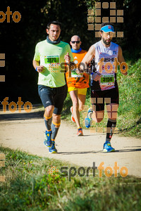 Esportfoto Fotos de 3a Marató Vies Verdes Girona Ruta del Carrilet 2015 1424635420_7479.jpg Foto: 