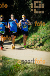 Esportfoto Fotos de 3a Marató Vies Verdes Girona Ruta del Carrilet 2015 1424635426_7481.jpg Foto: 