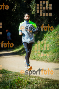 Esportfoto Fotos de 3a Marató Vies Verdes Girona Ruta del Carrilet 2015 1424635463_7494.jpg Foto: 