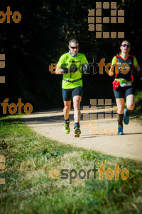 Esportfoto Fotos de 3a Marató Vies Verdes Girona Ruta del Carrilet 2015 1424635471_7497.jpg Foto: 
