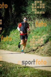 Esportfoto Fotos de 3a Marató Vies Verdes Girona Ruta del Carrilet 2015 1424635483_7502.jpg Foto: 
