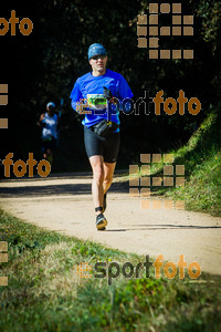 Esportfoto Fotos de 3a Marató Vies Verdes Girona Ruta del Carrilet 2015 1424635500_7508.jpg Foto: 