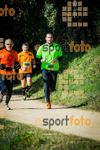 Esportfoto Fotos de 3a Marató Vies Verdes Girona Ruta del Carrilet 2015 1424635526_7517.jpg Foto: 