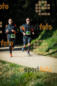 Esportfoto Fotos de 3a Marató Vies Verdes Girona Ruta del Carrilet 2015 1424635540_7522.jpg Foto: 