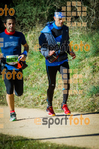 Esportfoto Fotos de 3a Marató Vies Verdes Girona Ruta del Carrilet 2015 1424635557_7528.jpg Foto: 