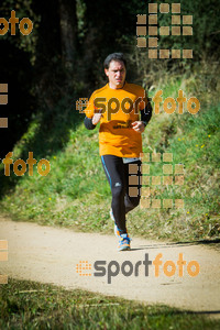 Esportfoto Fotos de 3a Marató Vies Verdes Girona Ruta del Carrilet 2015 1424635560_7529.jpg Foto: 