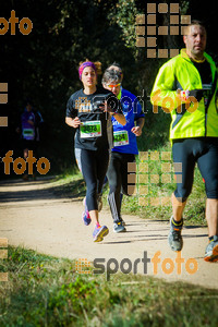 Esportfoto Fotos de 3a Marató Vies Verdes Girona Ruta del Carrilet 2015 1424635569_7532.jpg Foto: 