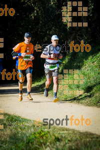 Esportfoto Fotos de 3a Marató Vies Verdes Girona Ruta del Carrilet 2015 1424635578_7535.jpg Foto: 