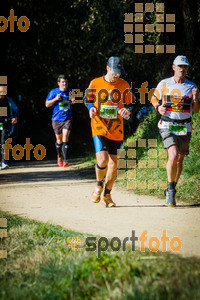 Esportfoto Fotos de 3a Marató Vies Verdes Girona Ruta del Carrilet 2015 1424635581_7536.jpg Foto: 