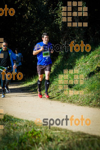 Esportfoto Fotos de 3a Marató Vies Verdes Girona Ruta del Carrilet 2015 1424635583_7537.jpg Foto: 