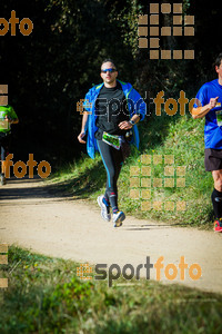 Esportfoto Fotos de 3a Marató Vies Verdes Girona Ruta del Carrilet 2015 1424635586_7538.jpg Foto: 