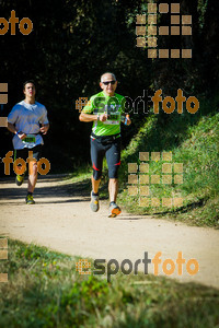 Esportfoto Fotos de 3a Marató Vies Verdes Girona Ruta del Carrilet 2015 1424635589_7539.jpg Foto: 