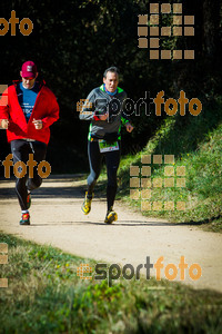 Esportfoto Fotos de 3a Marató Vies Verdes Girona Ruta del Carrilet 2015 1424635649_7560.jpg Foto: 