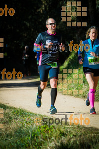 Esportfoto Fotos de 3a Marató Vies Verdes Girona Ruta del Carrilet 2015 1424635667_7566.jpg Foto: 