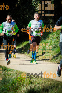 Esportfoto Fotos de 3a Marató Vies Verdes Girona Ruta del Carrilet 2015 1424635721_7585.jpg Foto: 