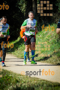 Esportfoto Fotos de 3a Marató Vies Verdes Girona Ruta del Carrilet 2015 1424635724_7586.jpg Foto: 