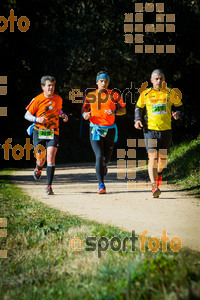 Esportfoto Fotos de 3a Marató Vies Verdes Girona Ruta del Carrilet 2015 1424635752_7596.jpg Foto: 