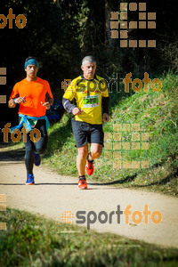 Esportfoto Fotos de 3a Marató Vies Verdes Girona Ruta del Carrilet 2015 1424635755_7597.jpg Foto: 