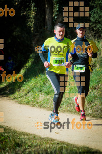 Esportfoto Fotos de 3a Marató Vies Verdes Girona Ruta del Carrilet 2015 1424635775_7604.jpg Foto: 
