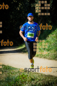 Esportfoto Fotos de 3a Marató Vies Verdes Girona Ruta del Carrilet 2015 1424635784_7607.jpg Foto: 