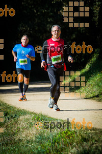 Esportfoto Fotos de 3a Marató Vies Verdes Girona Ruta del Carrilet 2015 1424635793_7610.jpg Foto: 