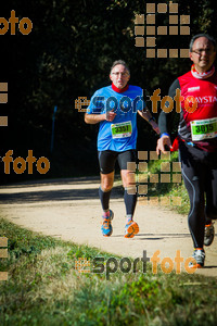Esportfoto Fotos de 3a Marató Vies Verdes Girona Ruta del Carrilet 2015 1424635795_7611.jpg Foto: 