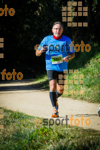 Esportfoto Fotos de 3a Marató Vies Verdes Girona Ruta del Carrilet 2015 1424635798_7612.jpg Foto: 