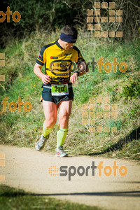 Esportfoto Fotos de 3a Marató Vies Verdes Girona Ruta del Carrilet 2015 1424635818_7619.jpg Foto: 