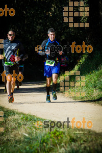 Esportfoto Fotos de 3a Marató Vies Verdes Girona Ruta del Carrilet 2015 1424635821_7620.jpg Foto: 