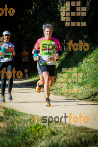 Esportfoto Fotos de 3a Marató Vies Verdes Girona Ruta del Carrilet 2015 1424635830_7623.jpg Foto: 