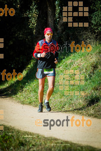 Esportfoto Fotos de 3a Marató Vies Verdes Girona Ruta del Carrilet 2015 1424635878_7640.jpg Foto: 