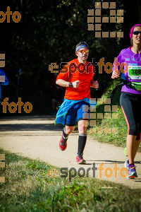 Esportfoto Fotos de 3a Marató Vies Verdes Girona Ruta del Carrilet 2015 1424635912_7652.jpg Foto: 