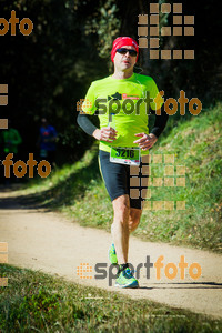 Esportfoto Fotos de 3a Marató Vies Verdes Girona Ruta del Carrilet 2015 1424635929_7658.jpg Foto: 