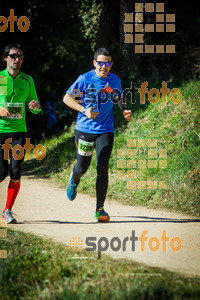 Esportfoto Fotos de 3a Marató Vies Verdes Girona Ruta del Carrilet 2015 1424635932_7659.jpg Foto: 