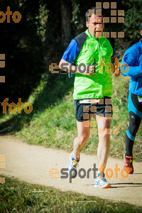Esportfoto Fotos de 3a Marató Vies Verdes Girona Ruta del Carrilet 2015 1424635946_7664.jpg Foto: 