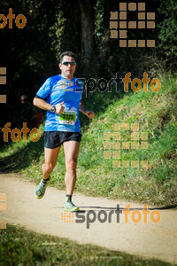 Esportfoto Fotos de 3a Marató Vies Verdes Girona Ruta del Carrilet 2015 1424635960_7669.jpg Foto: 