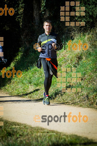 Esportfoto Fotos de 3a Marató Vies Verdes Girona Ruta del Carrilet 2015 1424635977_7675.jpg Foto: 