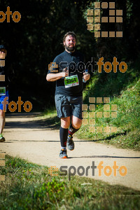 Esportfoto Fotos de 3a Marató Vies Verdes Girona Ruta del Carrilet 2015 1424635989_7679.jpg Foto: 