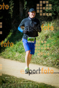 Esportfoto Fotos de 3a Marató Vies Verdes Girona Ruta del Carrilet 2015 1424635992_7680.jpg Foto: 