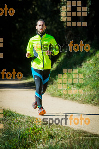 Esportfoto Fotos de 3a Marató Vies Verdes Girona Ruta del Carrilet 2015 1424635995_7681.jpg Foto: 