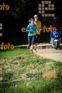 Esportfoto Fotos de 3a Marató Vies Verdes Girona Ruta del Carrilet 2015 1424636009_7686.jpg Foto: 