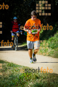 Esportfoto Fotos de 3a Marató Vies Verdes Girona Ruta del Carrilet 2015 1424636026_7692.jpg Foto: 
