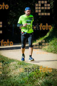 Esportfoto Fotos de 3a Marató Vies Verdes Girona Ruta del Carrilet 2015 1424636080_7711.jpg Foto: 
