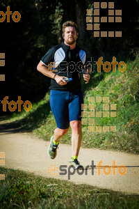 Esportfoto Fotos de 3a Marató Vies Verdes Girona Ruta del Carrilet 2015 1424636100_7718.jpg Foto: 