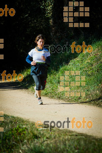 Esportfoto Fotos de 3a Marató Vies Verdes Girona Ruta del Carrilet 2015 1424636118_7724.jpg Foto: 