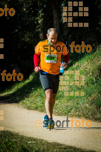 Esportfoto Fotos de 3a Marató Vies Verdes Girona Ruta del Carrilet 2015 1424636123_7726.jpg Foto: 