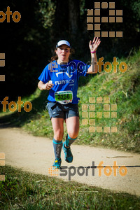 Esportfoto Fotos de 3a Marató Vies Verdes Girona Ruta del Carrilet 2015 1424636140_7732.jpg Foto: 
