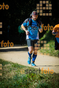 Esportfoto Fotos de 3a Marató Vies Verdes Girona Ruta del Carrilet 2015 1424636146_7734.jpg Foto: 