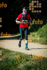 Esportfoto Fotos de 3a Marató Vies Verdes Girona Ruta del Carrilet 2015 1424636157_7738.jpg Foto: 