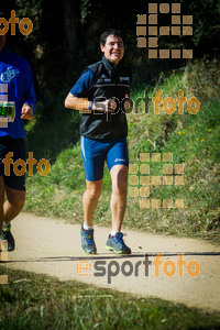 Esportfoto Fotos de 3a Marató Vies Verdes Girona Ruta del Carrilet 2015 1424636166_7741.jpg Foto: 